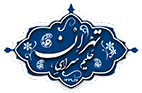 حلیم سرای تهران